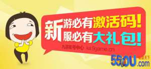 《神俑降临》首发预约礼包火