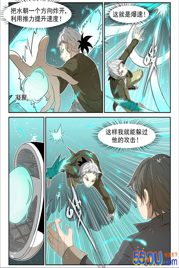 逆袭少年“皮皮虾”！《神俑降临》-田小夏