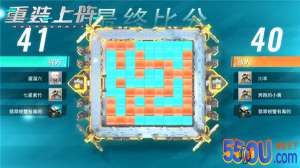 怼人不如怼方块 《重装上阵》