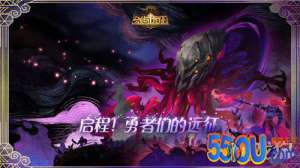 剑与远征520兑换码怎么领 附团