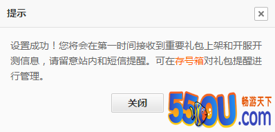 点金猎人礼包大全 礼包和激活码领取攻略