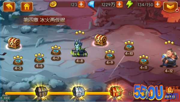 《新斗罗大陆》新手必看攻略