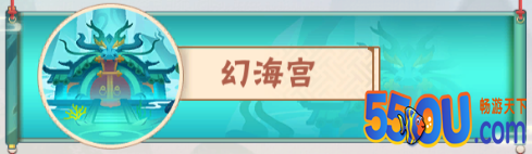 《点金猎人》点金猎人宗门如何选择