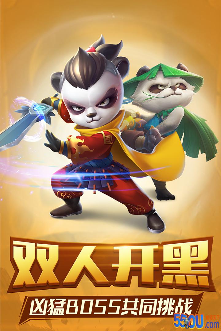 点金猎人预约地址 首测预约资格怎么领取