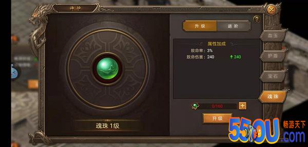 《王城英雄》平民玩法——新手必看