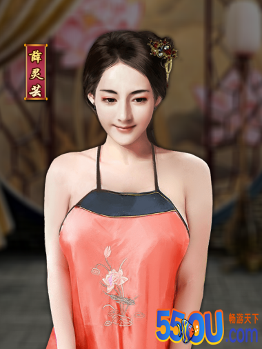 《极品芝麻官》同人攻略小说第二部来咯！