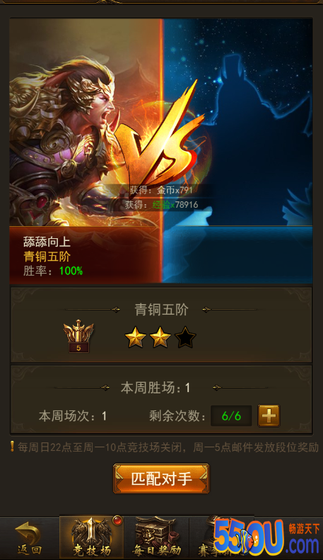 《屠龙破晓》进阶攻略：最快的捷径就是看这