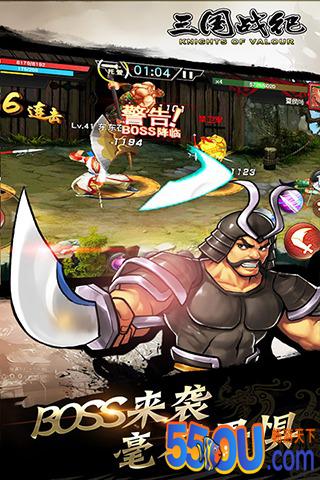 三国战纪手游好玩吗 三国战纪手游玩法简介