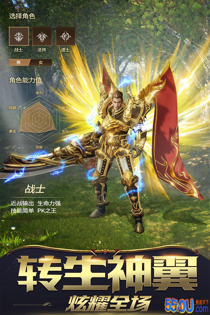 屠龙破晓新手攻略大全 新手怎么玩