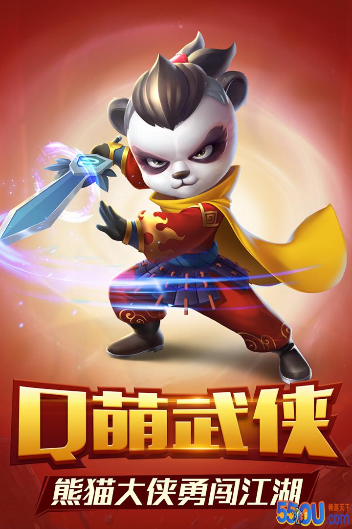 点金猎人预约地址 首测预约资格怎么领取