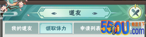 《点金猎人》体力历练规则 体力相关问题一览