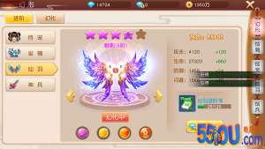 《萌幻之翼》仙羽进阶