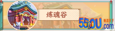 《点金猎人》全宗门技能介绍 十个宗门技能一览