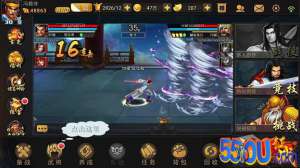 《三国战纪》武将突破玩法详