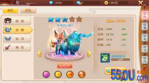 《萌幻之翼》神兵进阶