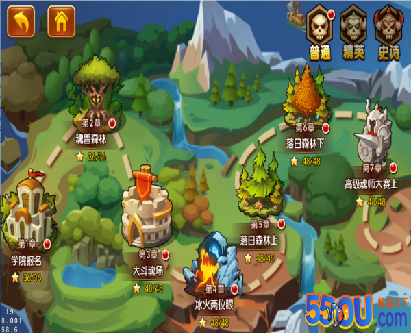 如何轻松拿下《新斗罗大陆》副本心得