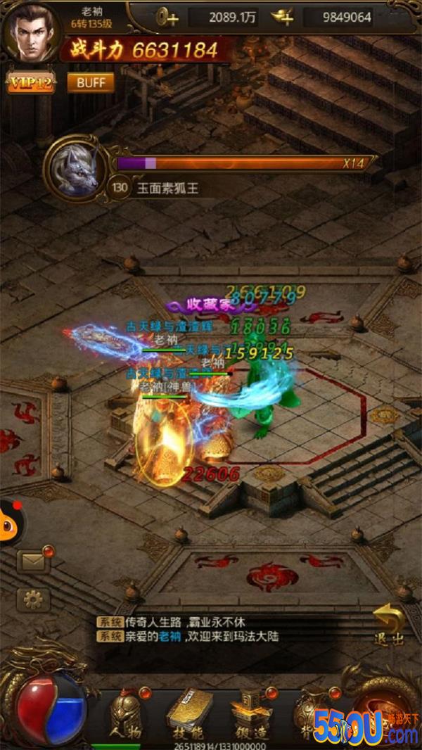 《屠龙破晓》进阶攻略：教你巧妙抢夺BOSS归属