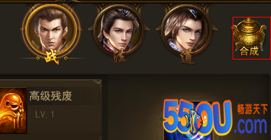 《屠龙破晓》技能篇：了解-熟练-成王者