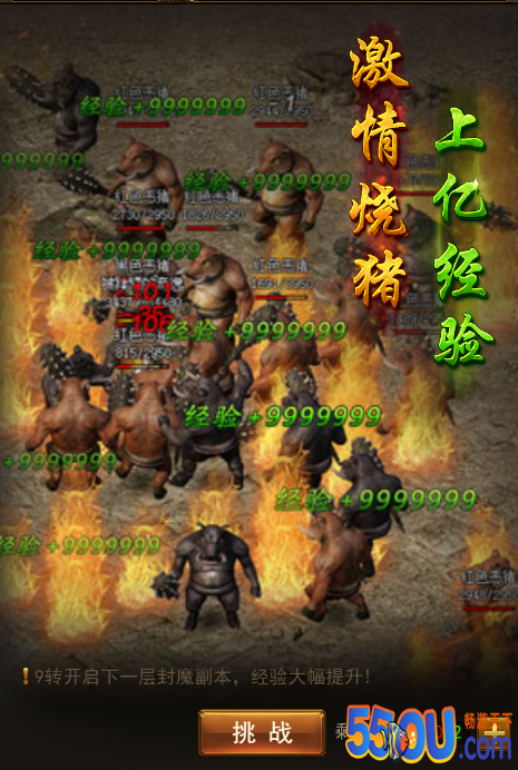 《屠龙破晓》进阶攻略：最快的捷径就是看这