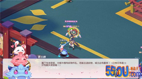 脱单达人《忍者大乱斗》恋爱结婚详解