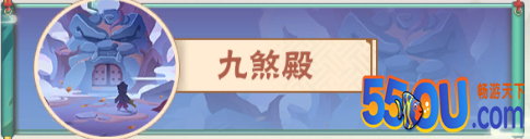 《点金猎人》点金猎人宗门如何选择