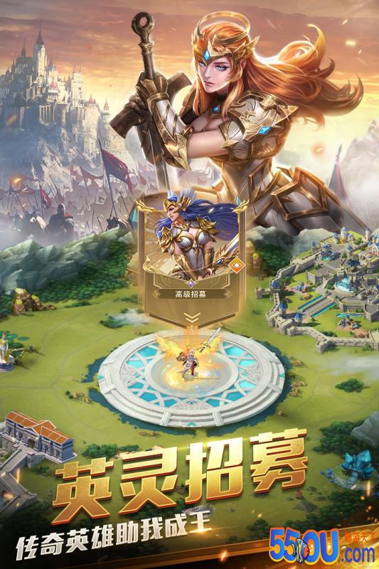 剑与纷争