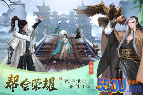 九灵神域