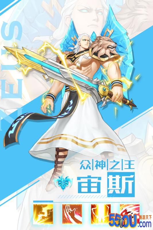 英雄计划