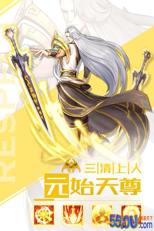 英雄计划