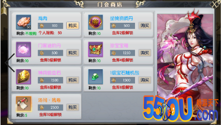 《大秦黎明》门会贡献的作用