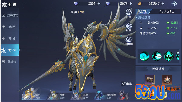 《神谕幻想》乱流禁地玩法攻略