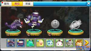 新手必看 《冒险王2》精灵快速