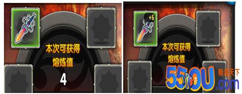 《冒险王2》推出熔炼系统 好装备是炼出来的