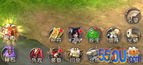 《大秦黎明》门会系统介绍（玩家交互平台）