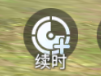 《神谕幻想》乱流禁地玩法攻略