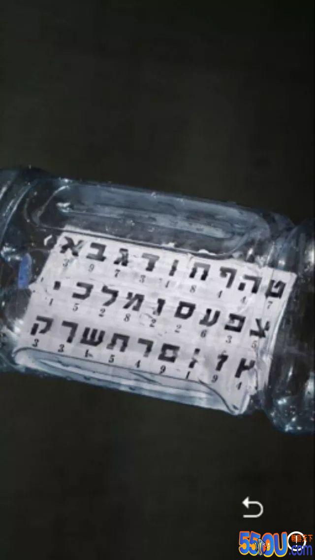 记忆重构第一章通关攻略 祸水通关流程详解