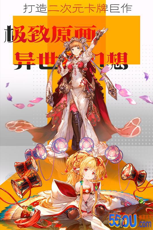 光之冒险