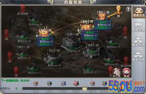 《大秦黎明》跨服领地战攻略