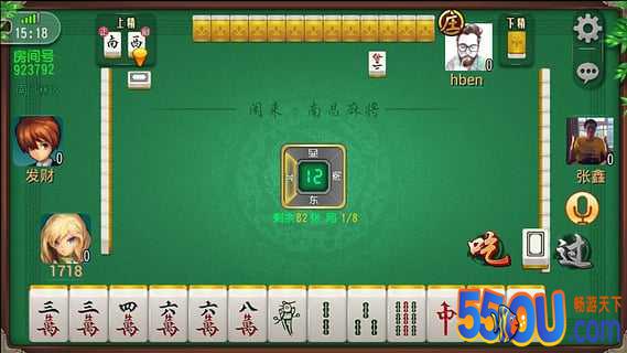 闲来广东麻将游戏规则(3)