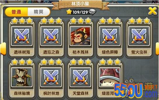 奔跑吧冒险家 《冒险王2》林顶小屋通关攻略