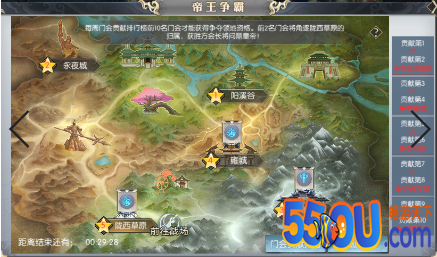 《大秦黎明》帝王争霸攻略（帝王之争）