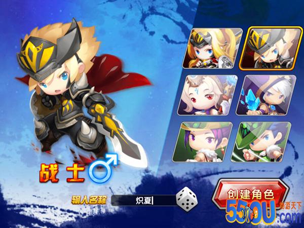 《冒险王2》新手入门详细攻略