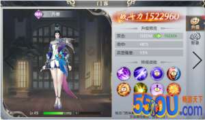 《大秦黎明》门客攻略（装备