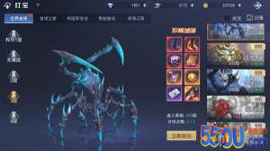 《神谕幻想》世界boss攻略