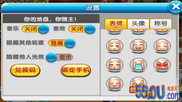 《冒险王2》新手入门详细攻略