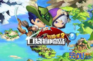 《冒险王2》新手指导 快速成长