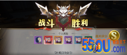 《大秦黎明》眠龙殿攻略（掉落卡牌和卡牌碎片）