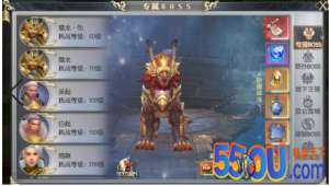 《大秦黎明》专属Boss玩法（高