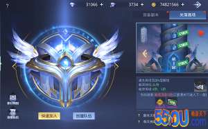 《神谕幻想》组队玩法失落高