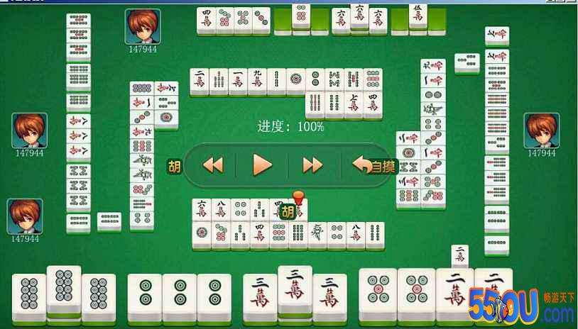 闲来广东麻将游戏规则